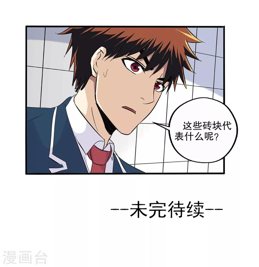 第 41 页