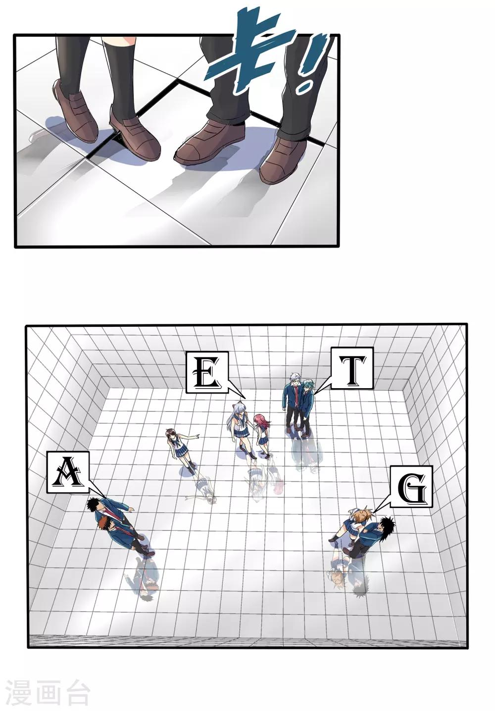 第 22 页