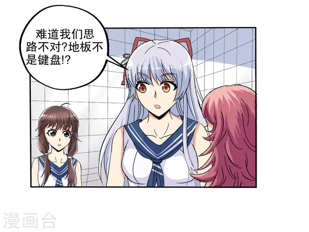 第 25 页