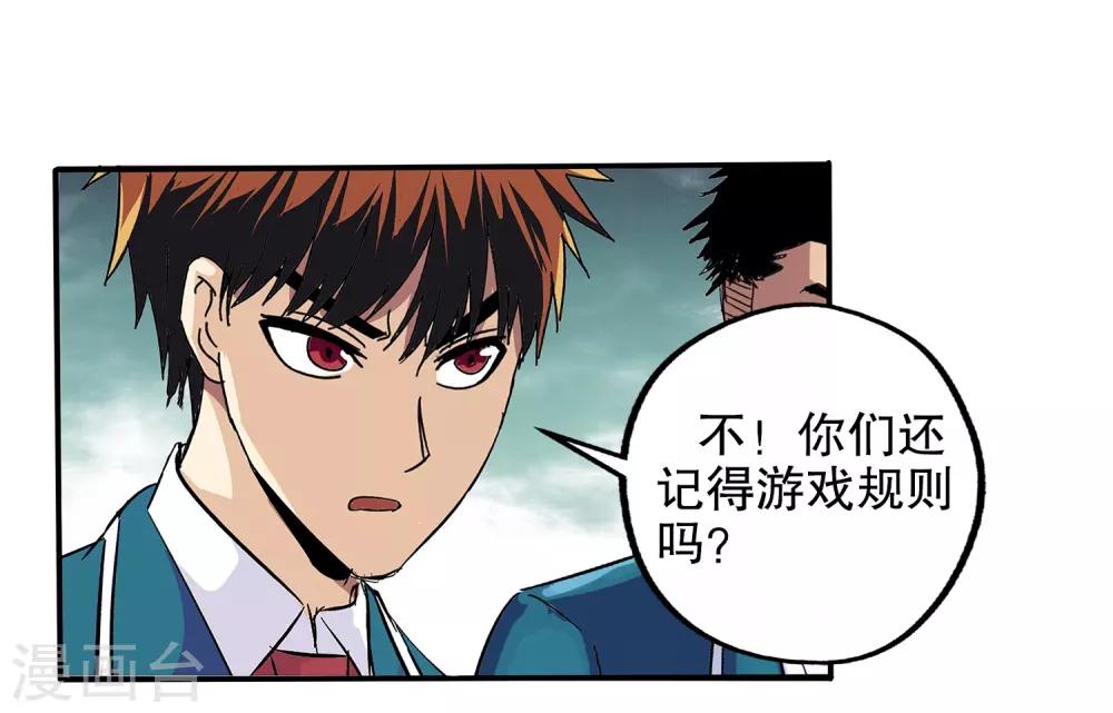 第 26 页