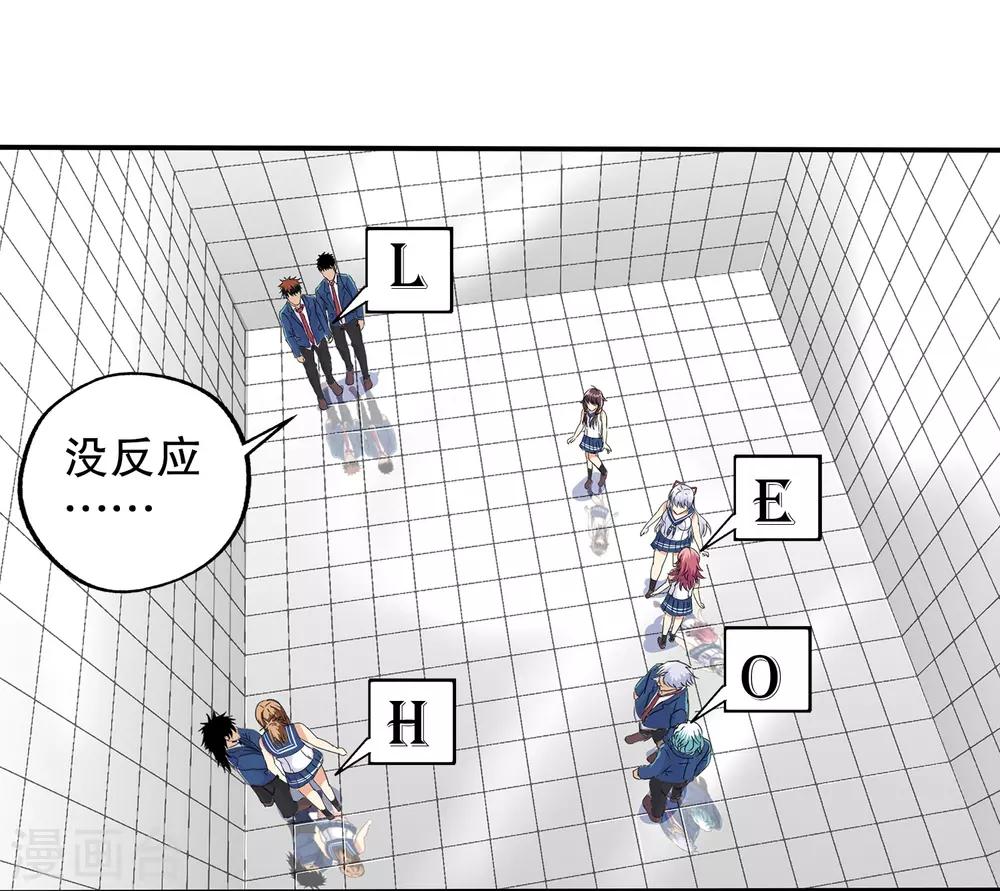 第 29 页