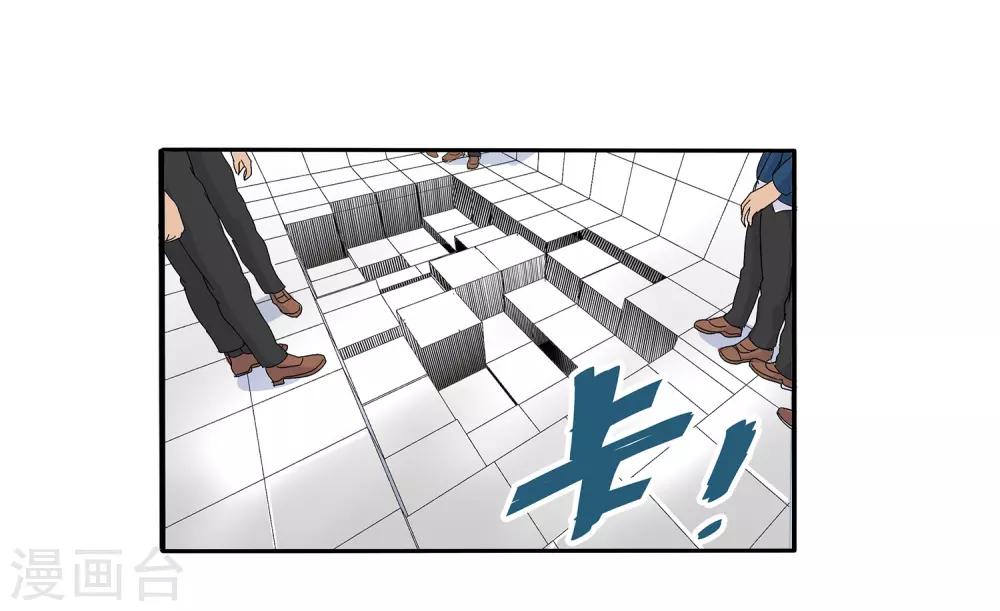第 32 页