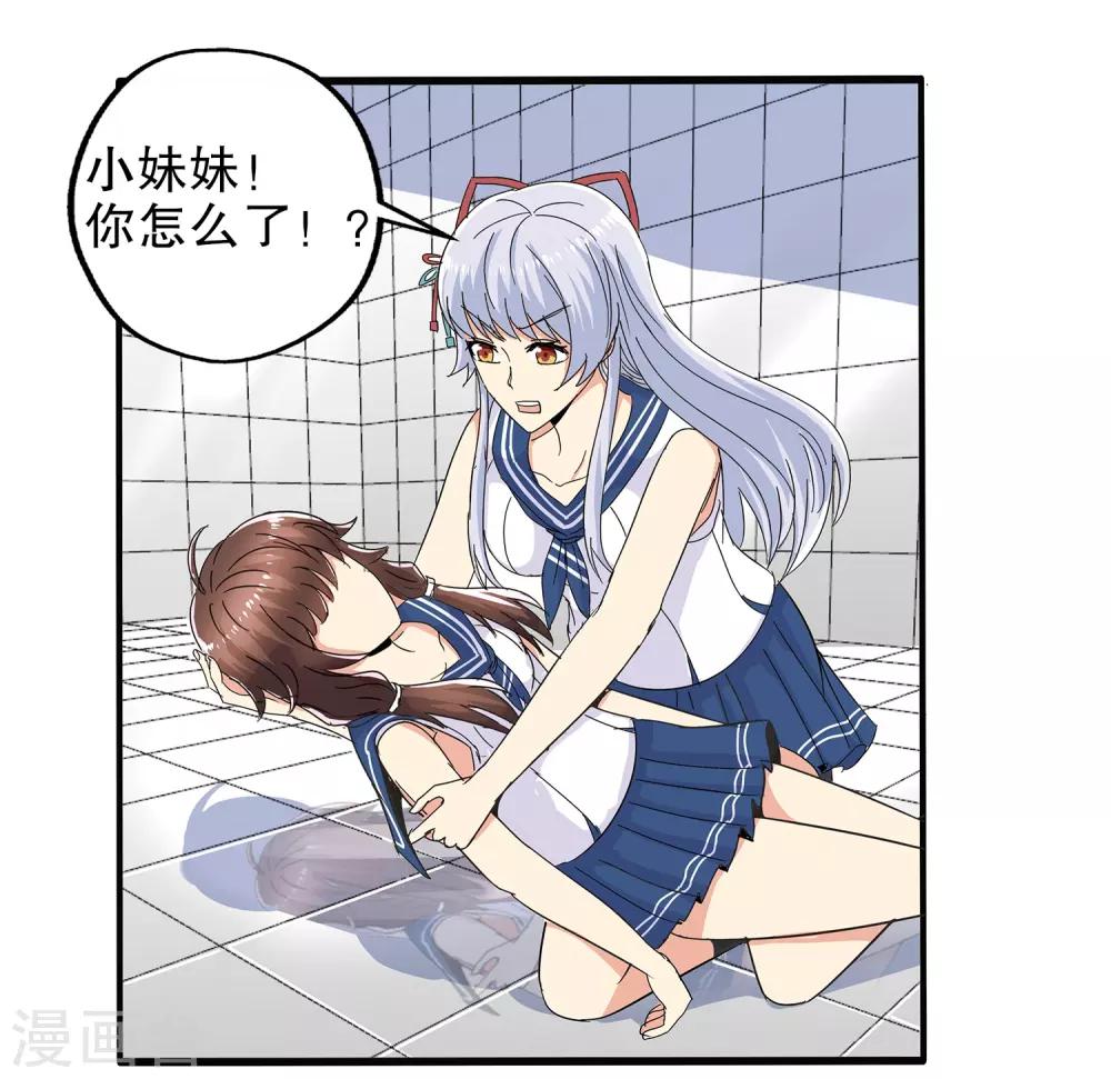 第 39 页