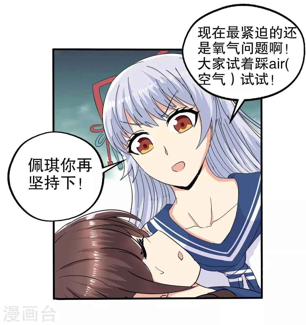 第 41 页