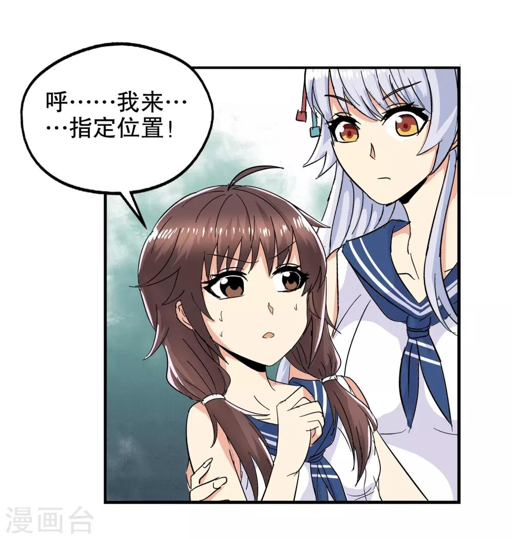 第 42 页