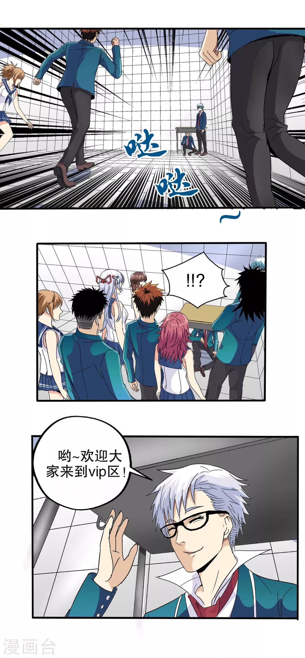 第 22 页