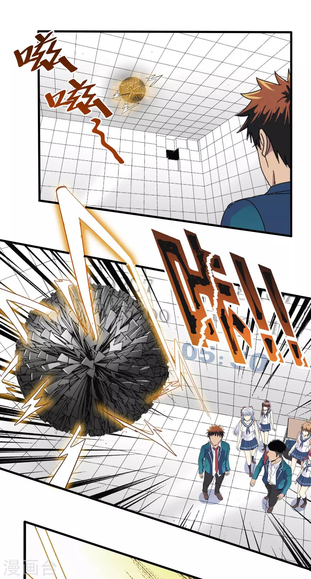 第 36 页