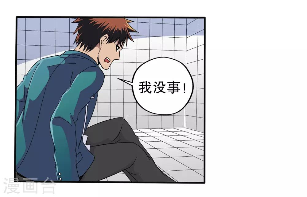 第 42 页