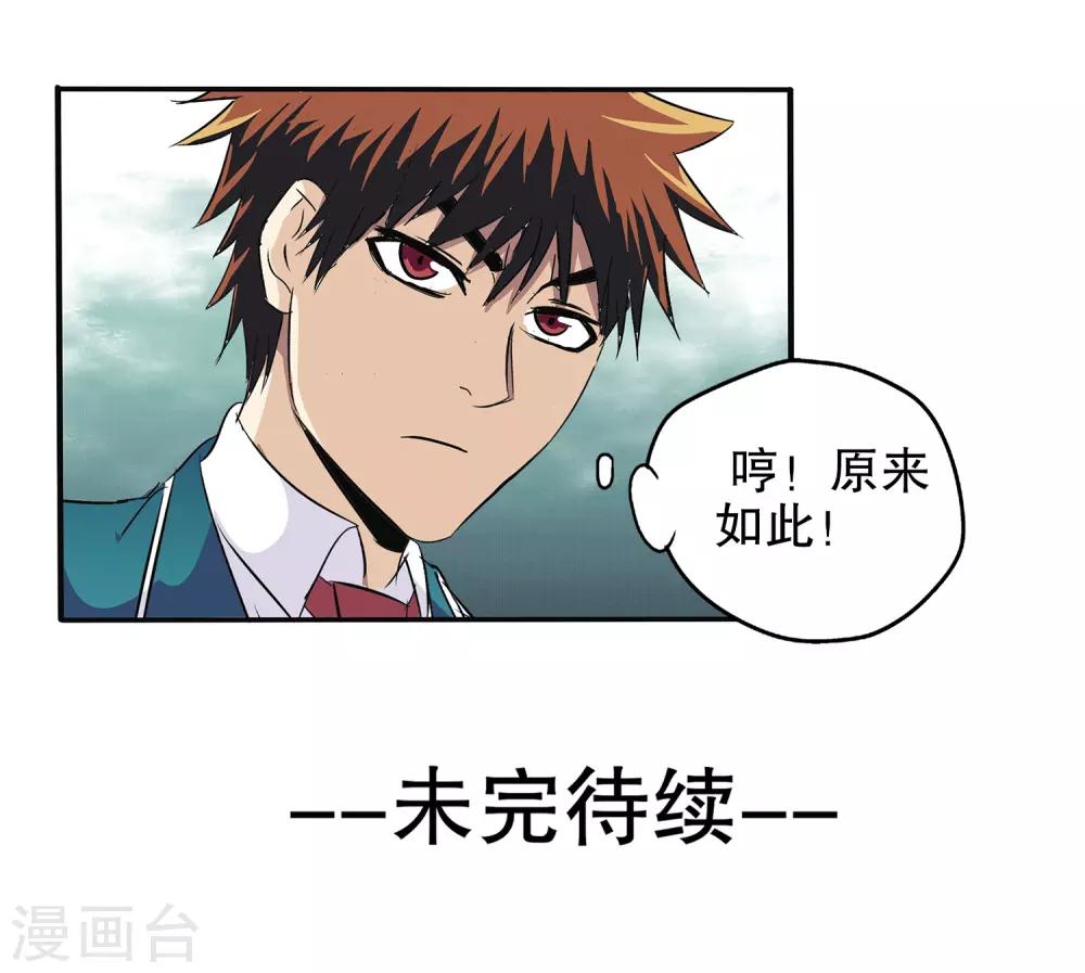 第 45 页