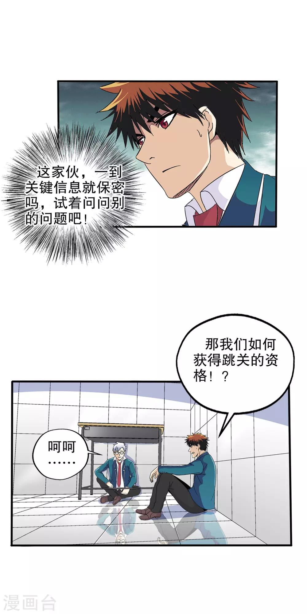 第 22 页