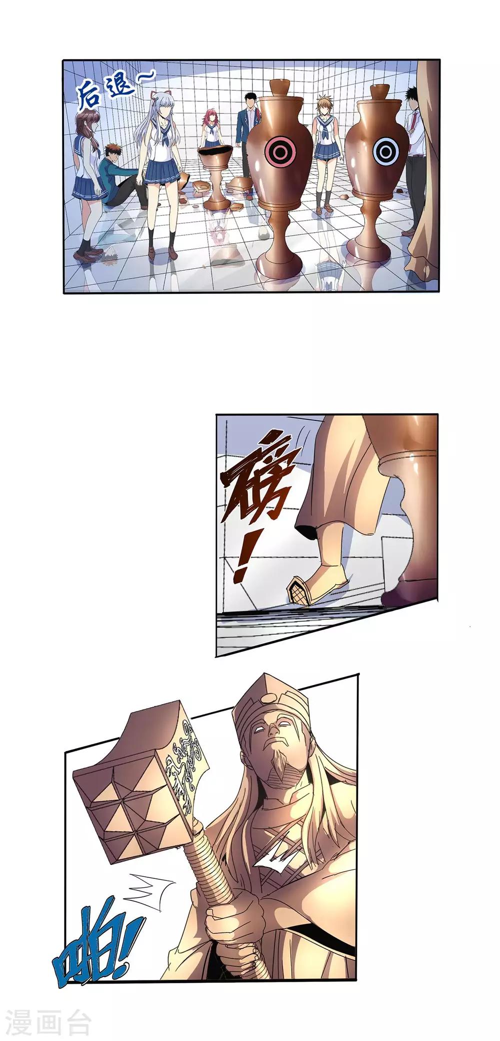 第 18 页