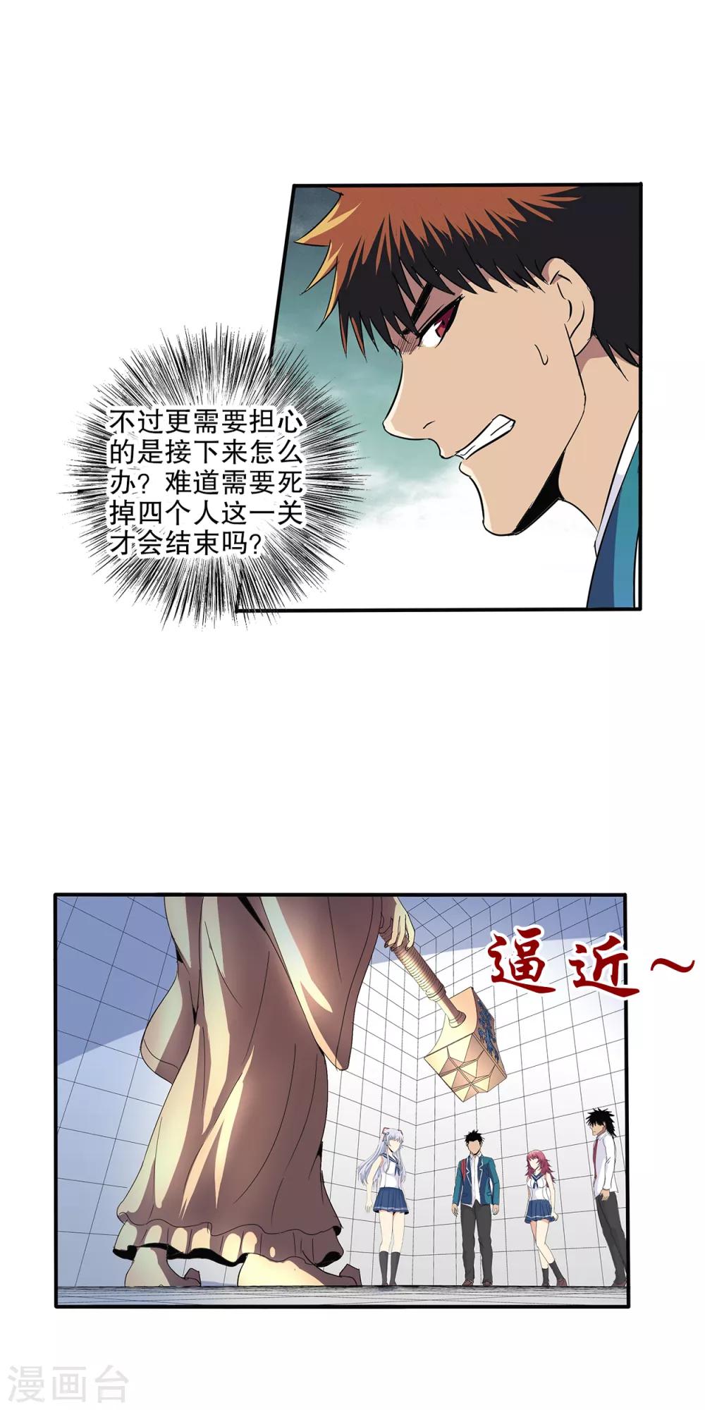 第 22 页