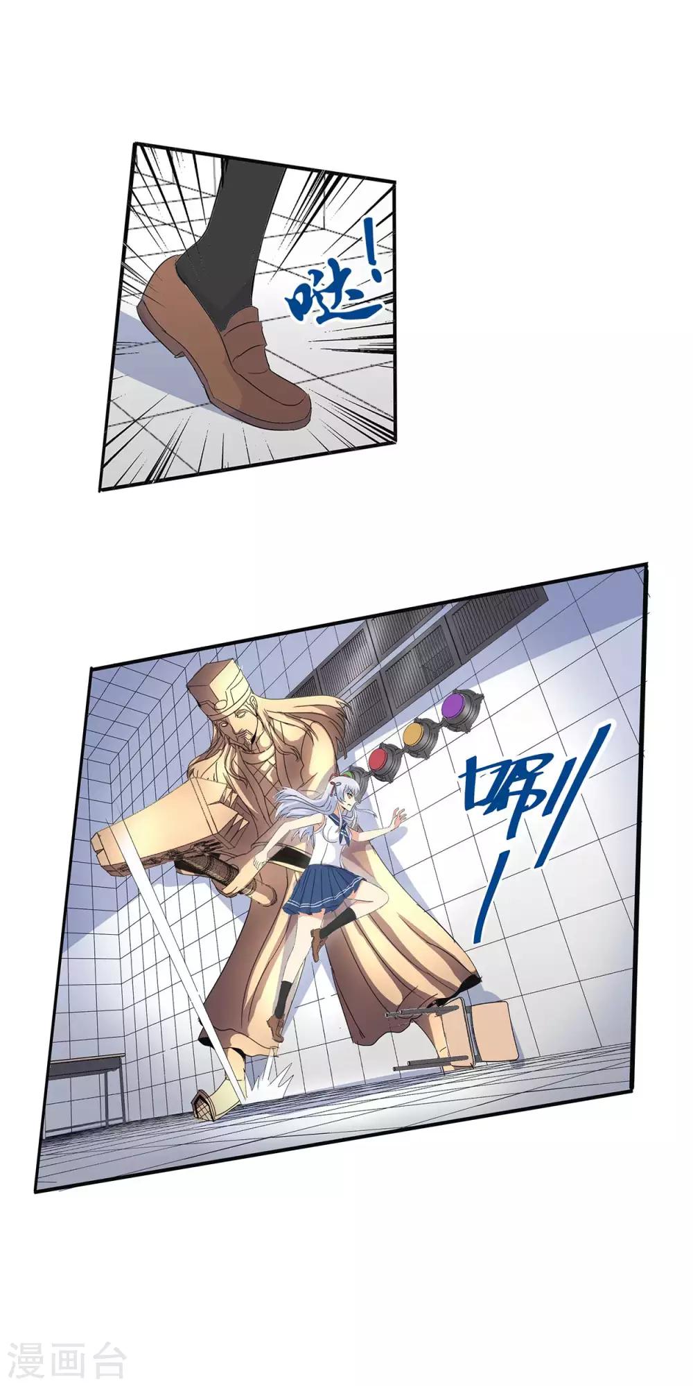 第 15 页