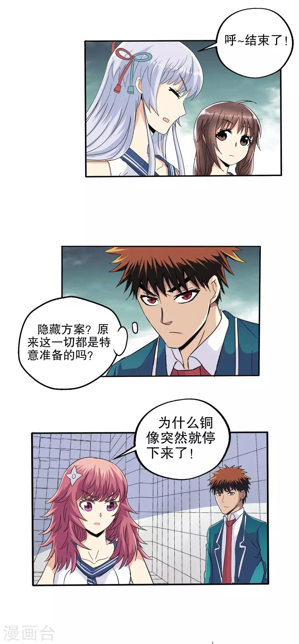 第 22 页