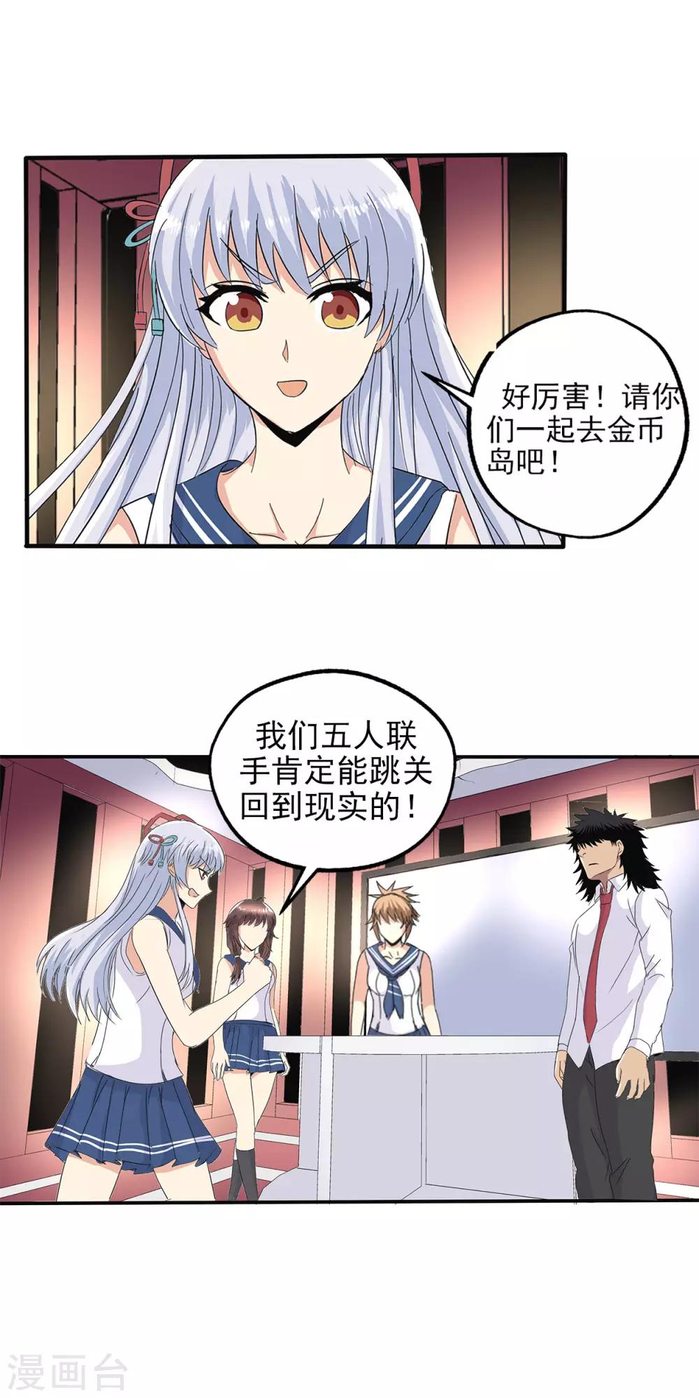 第 22 页