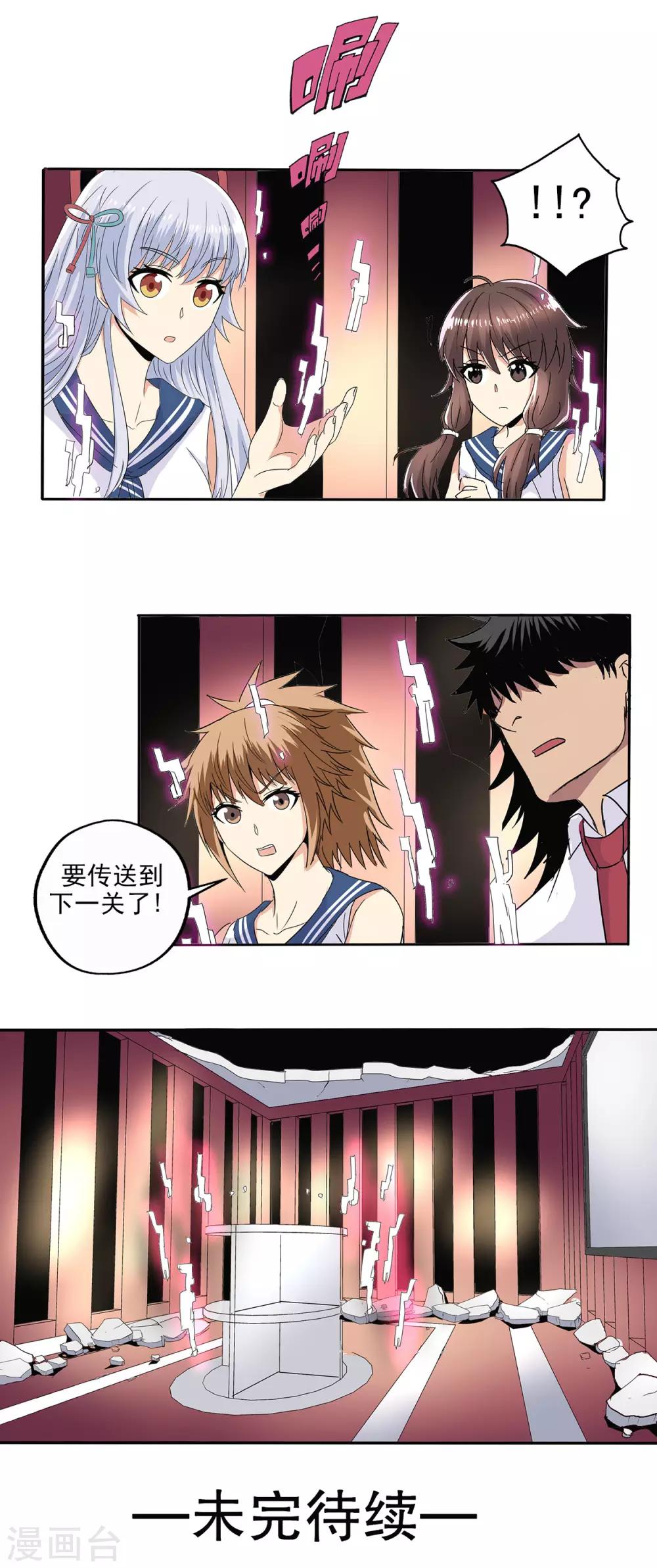 第 25 页