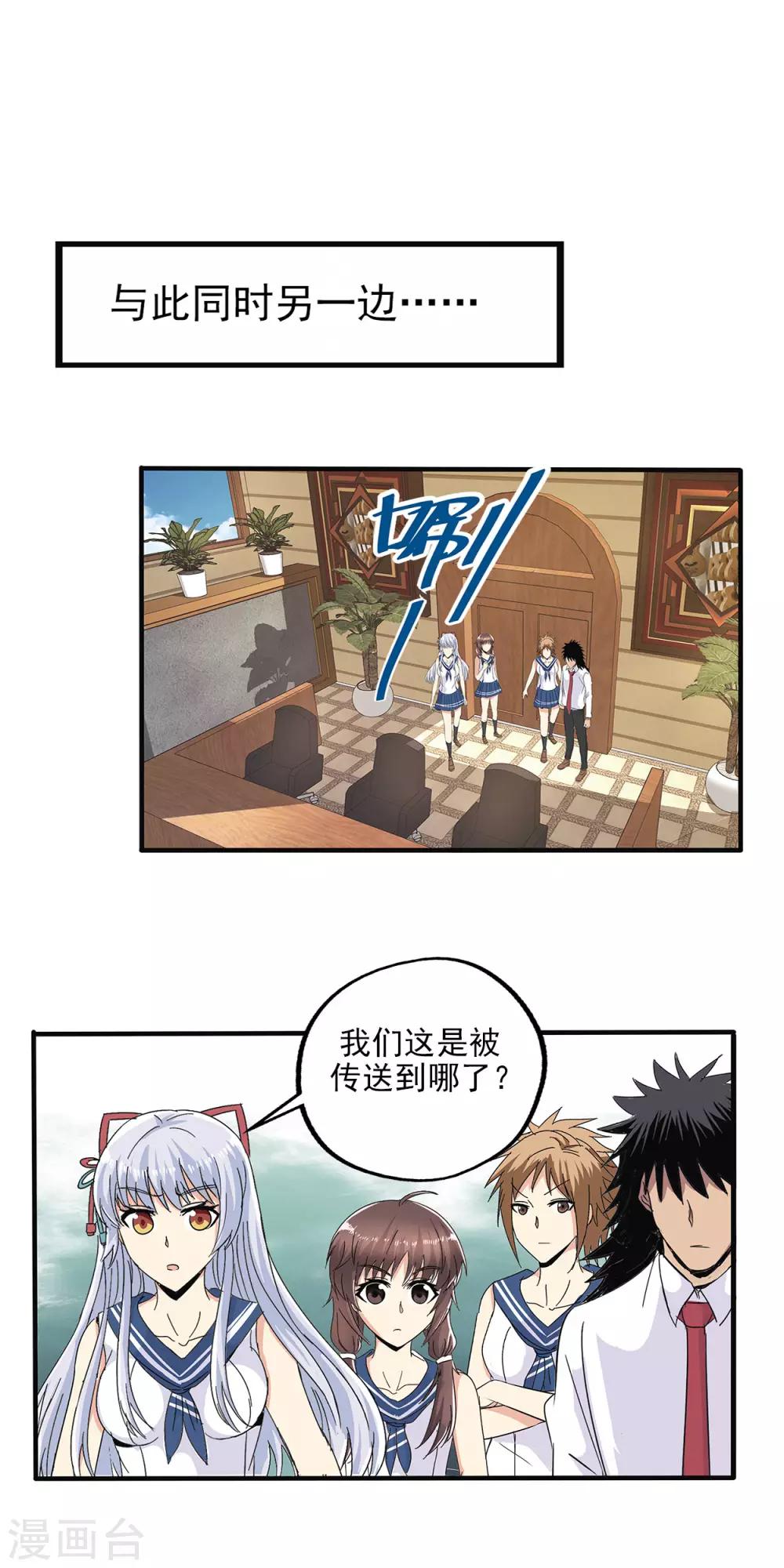 第 19 页