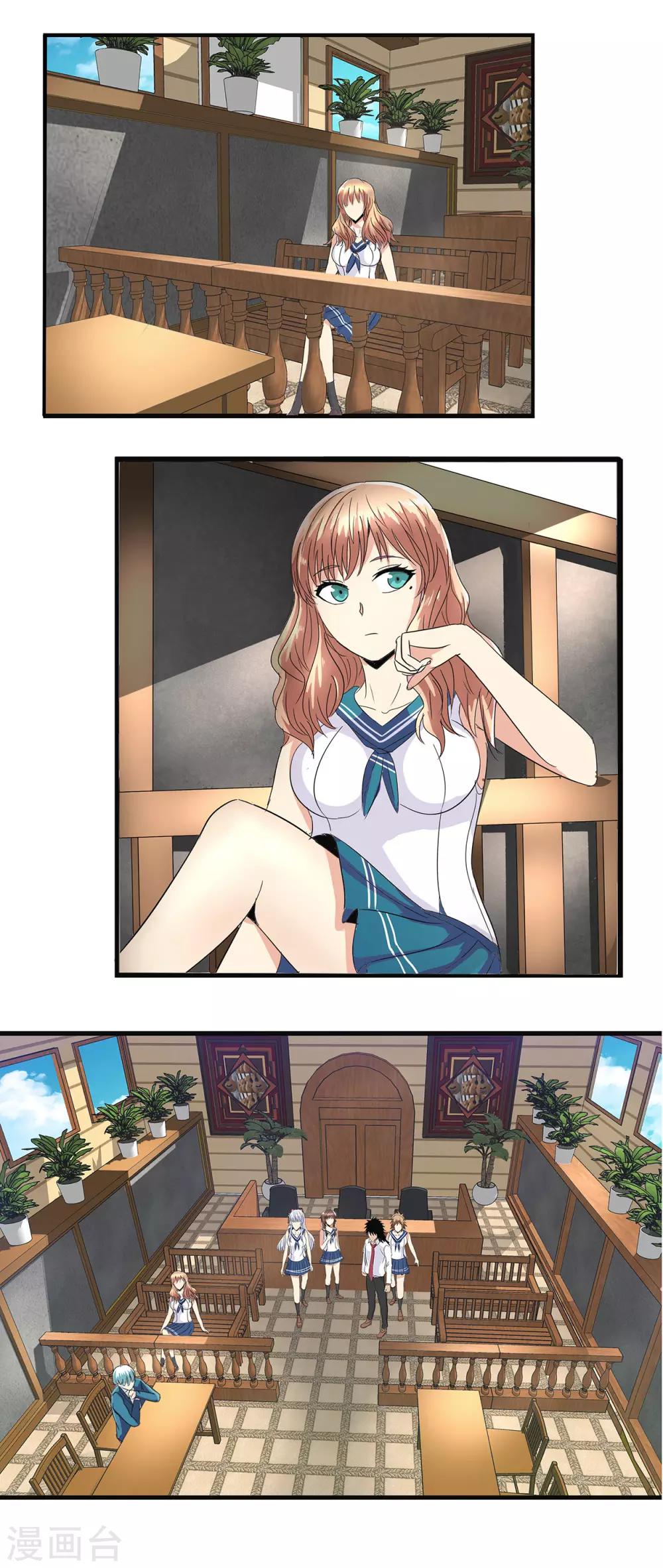 第 21 页