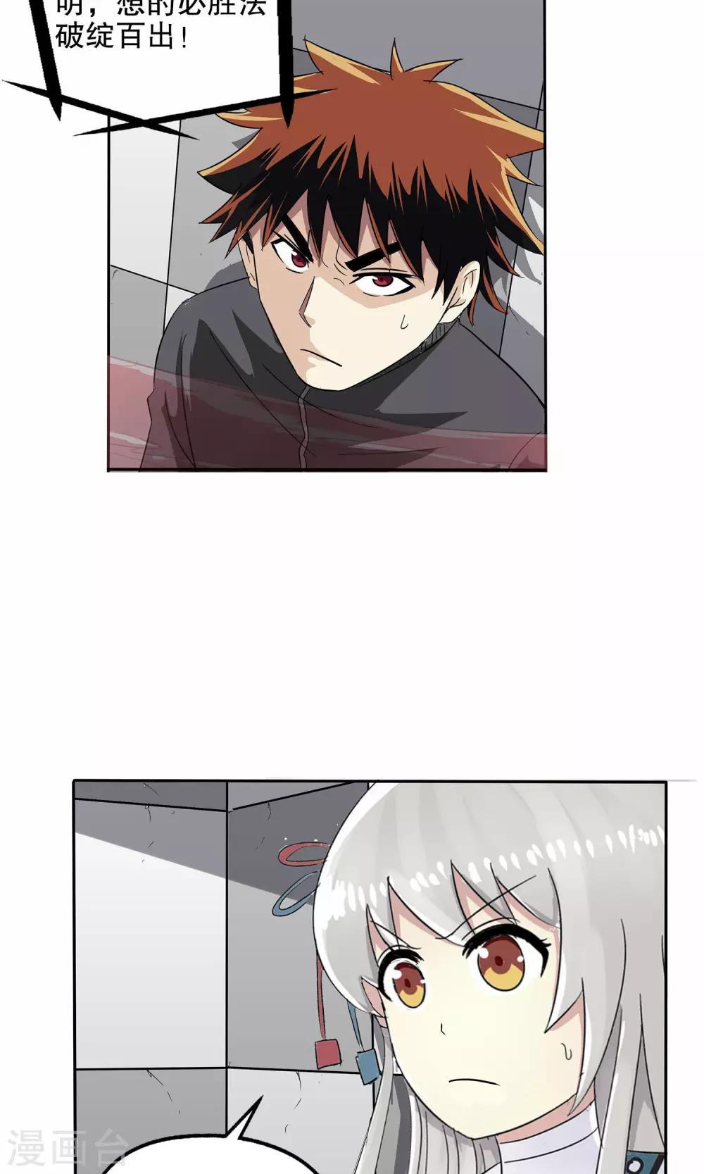 第 22 页