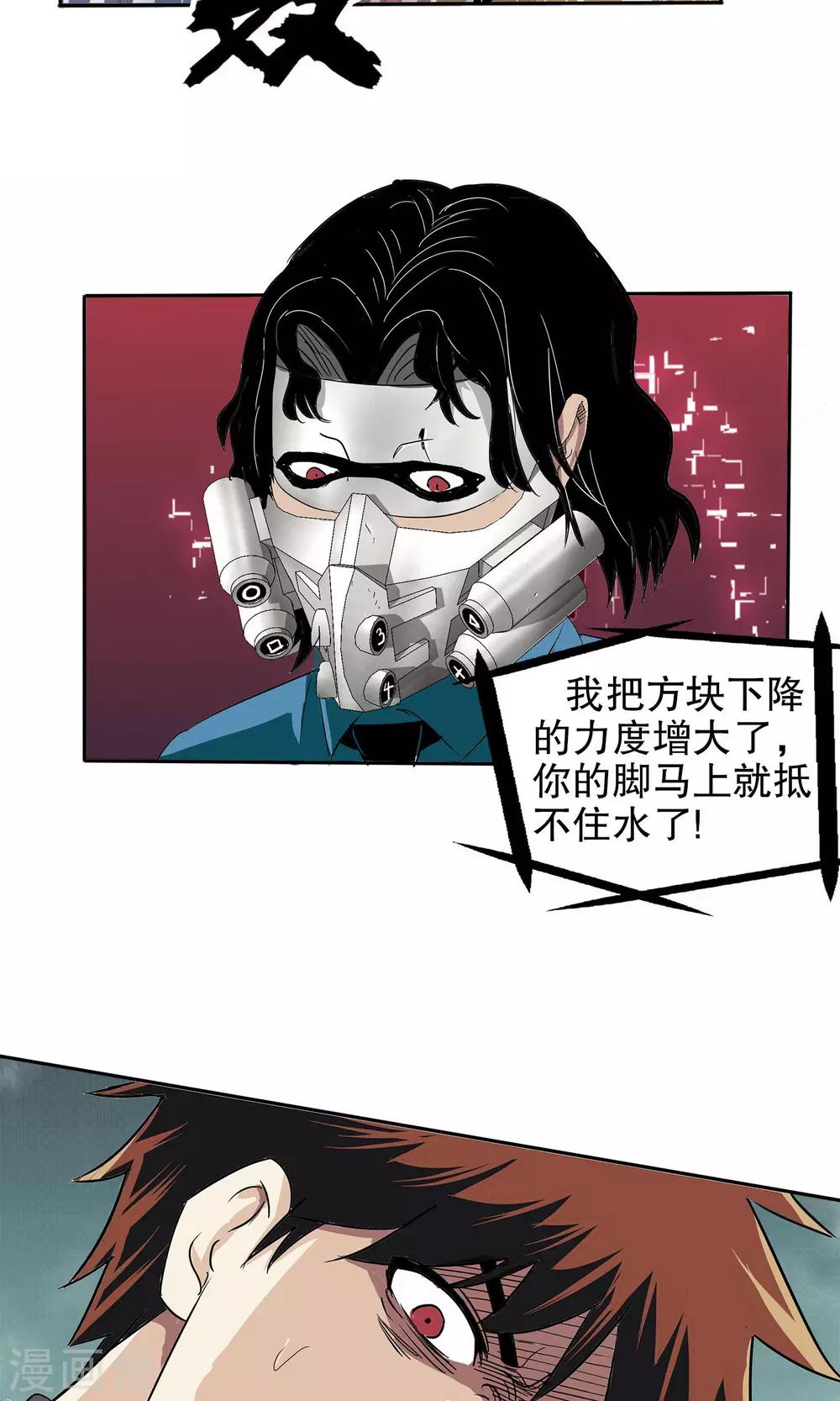 第 26 页