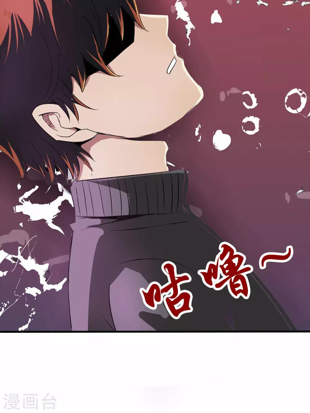 第 35 页