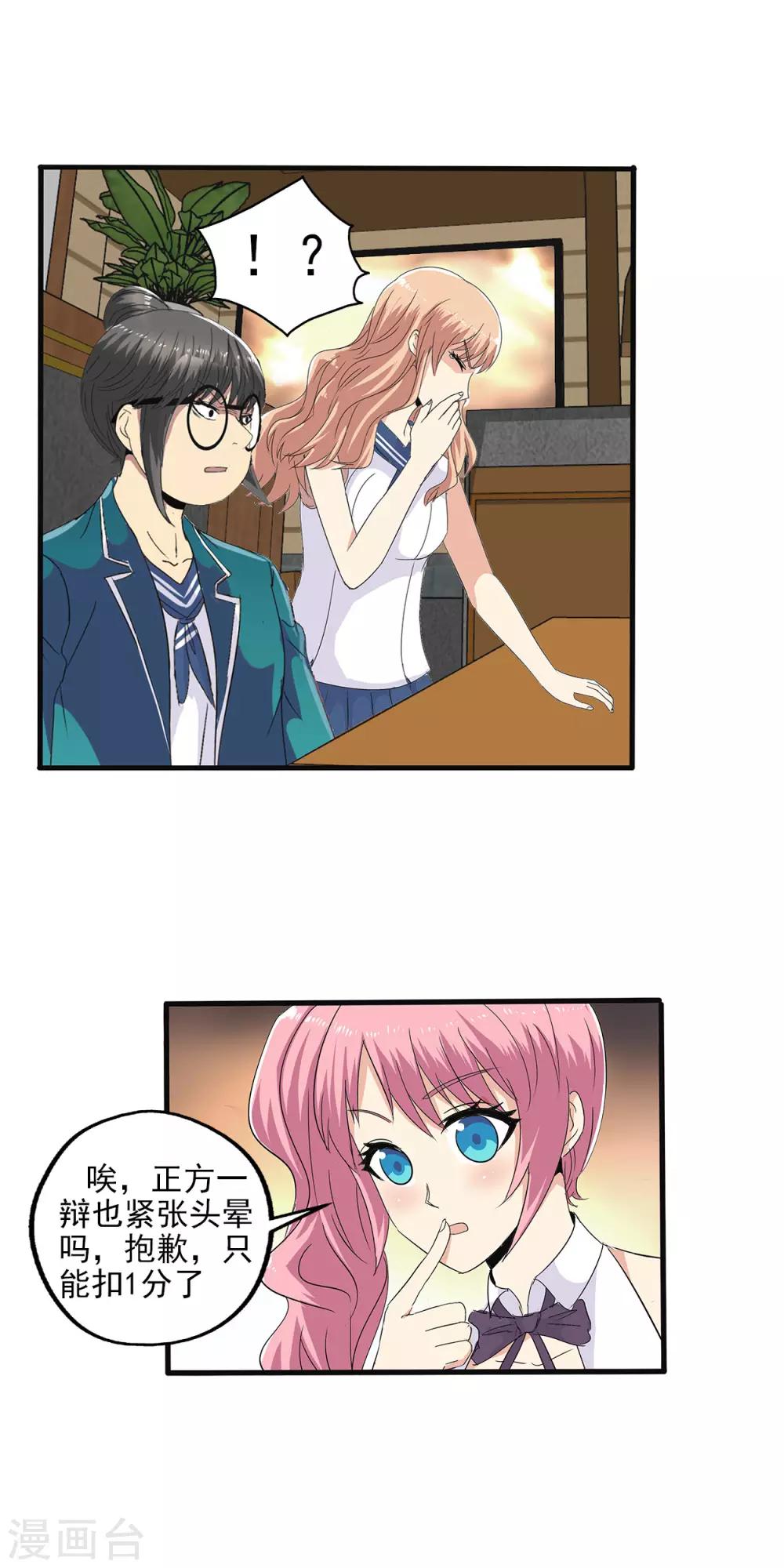 第 22 页