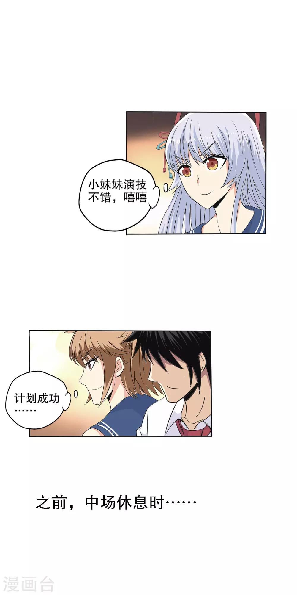 第 24 页