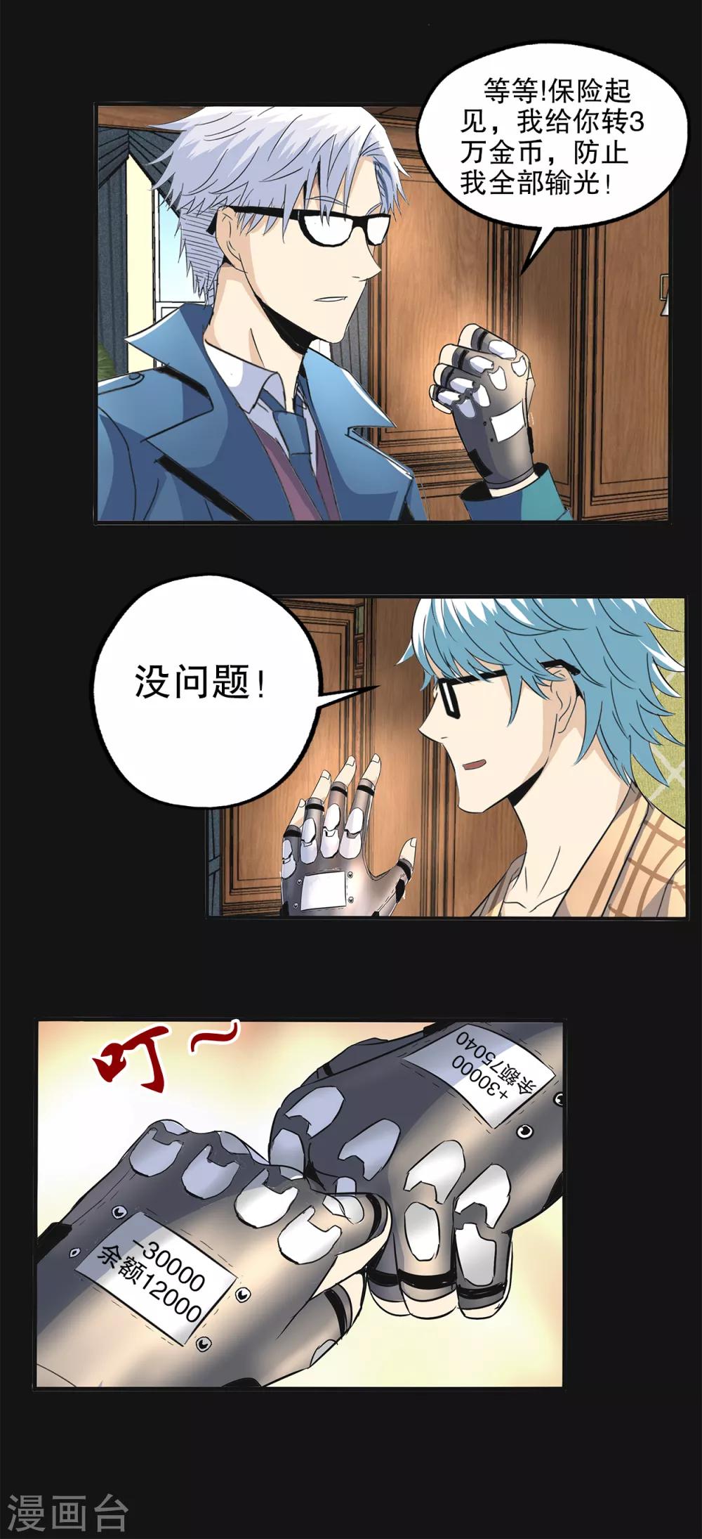 第 22 页