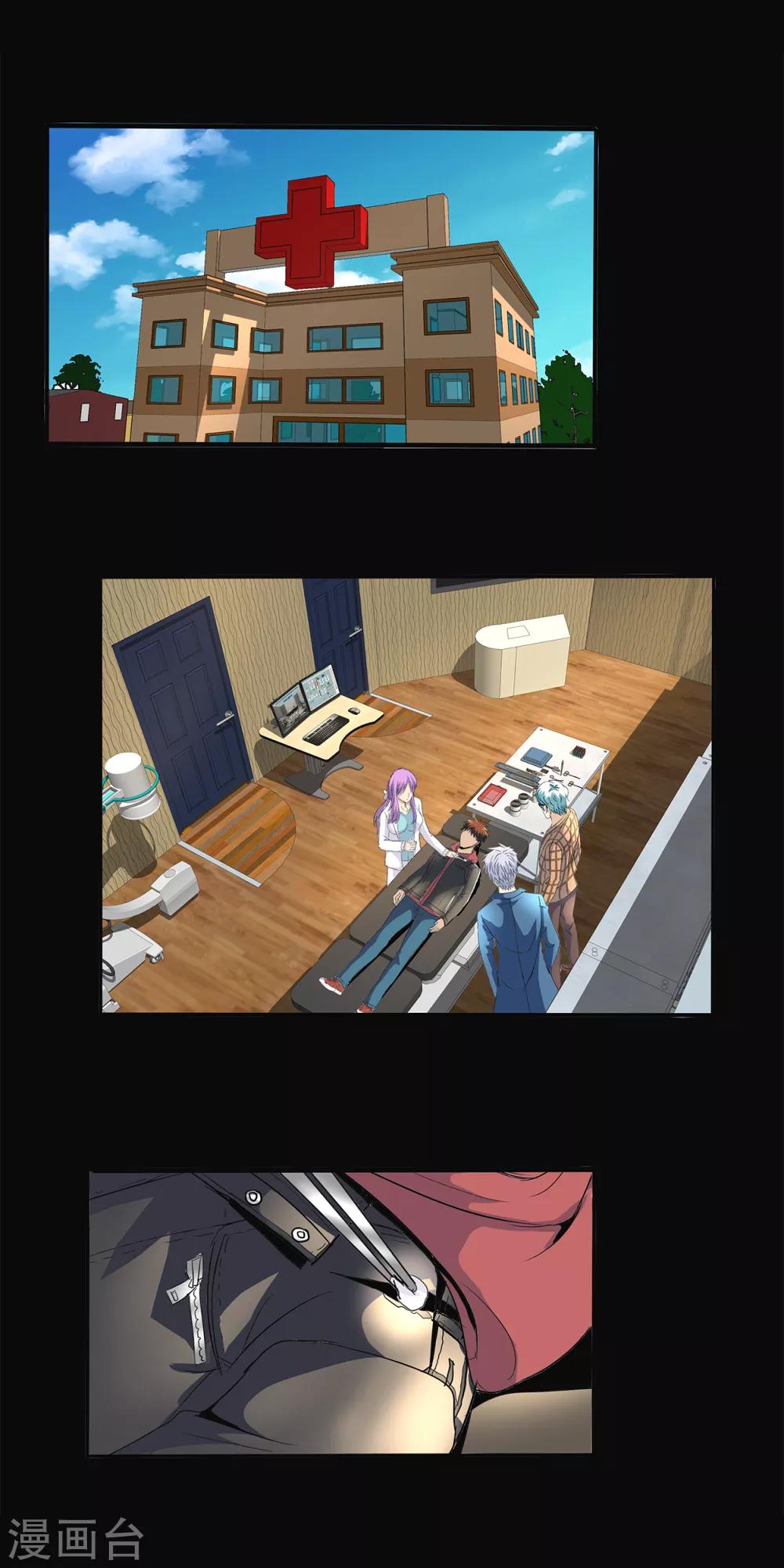 第 5 页