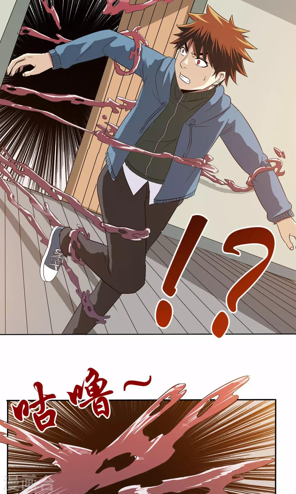 第 19 页