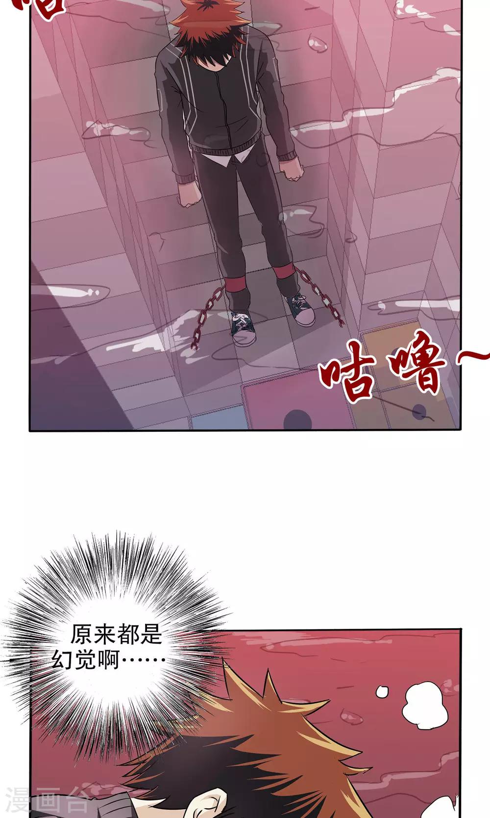 第 22 页