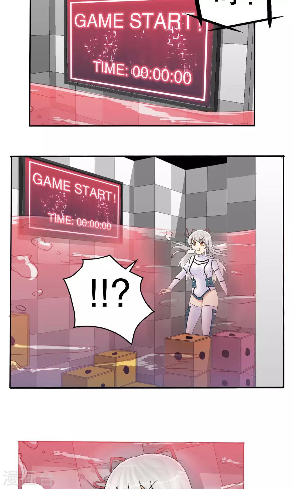 第 30 页