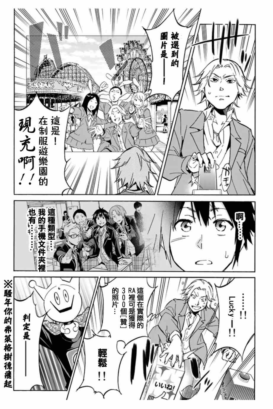 第 31 页