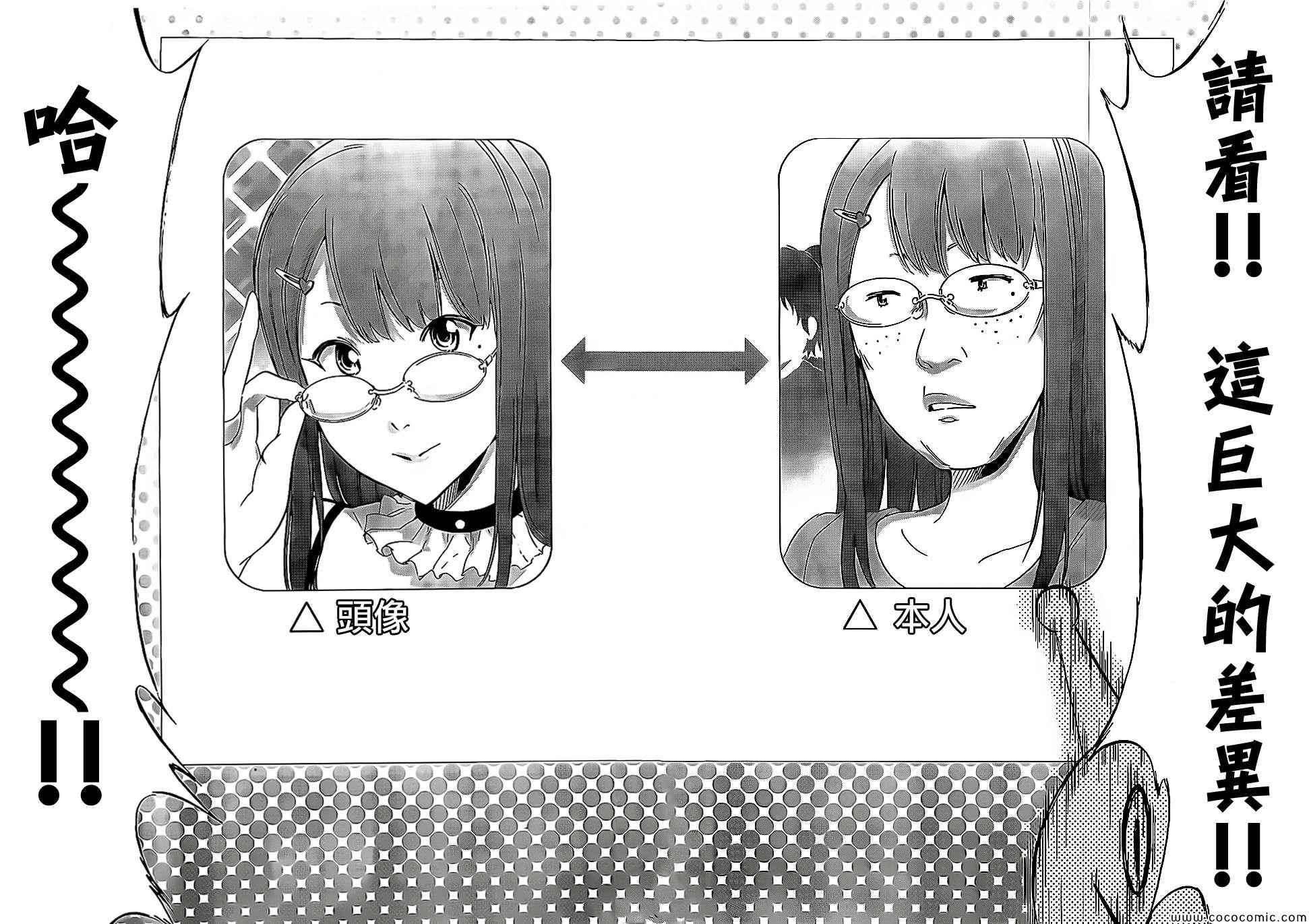 第 27 页