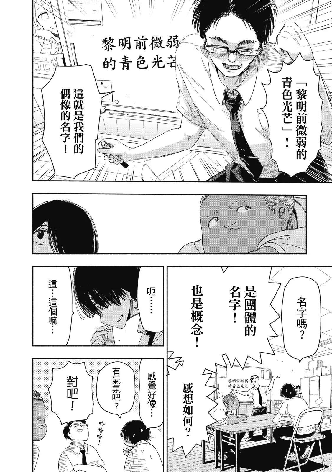 第 107 页