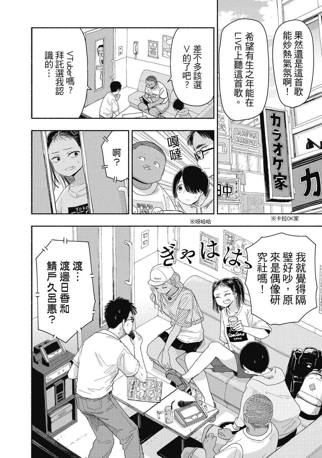 第 119 页