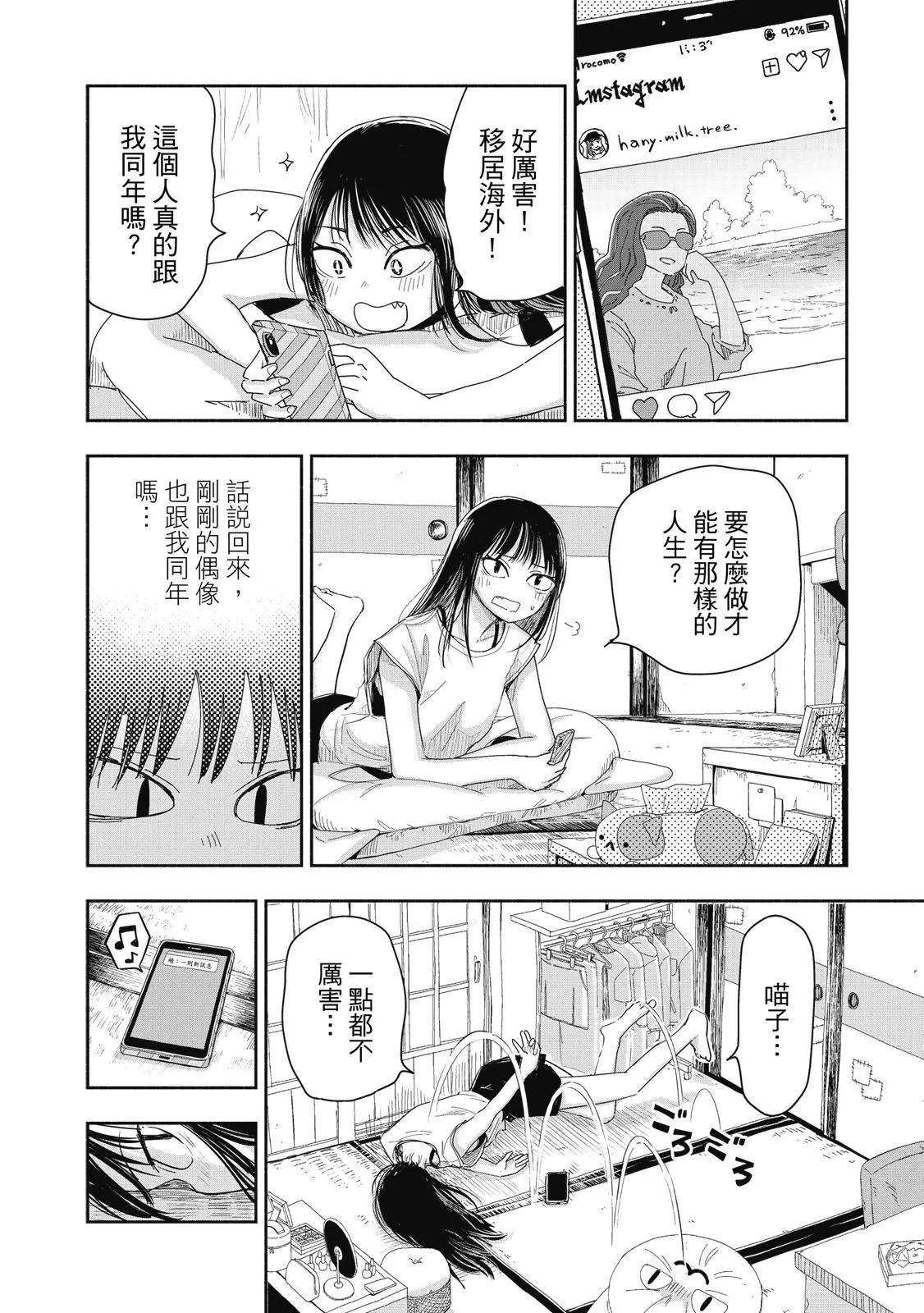 第 127 页
