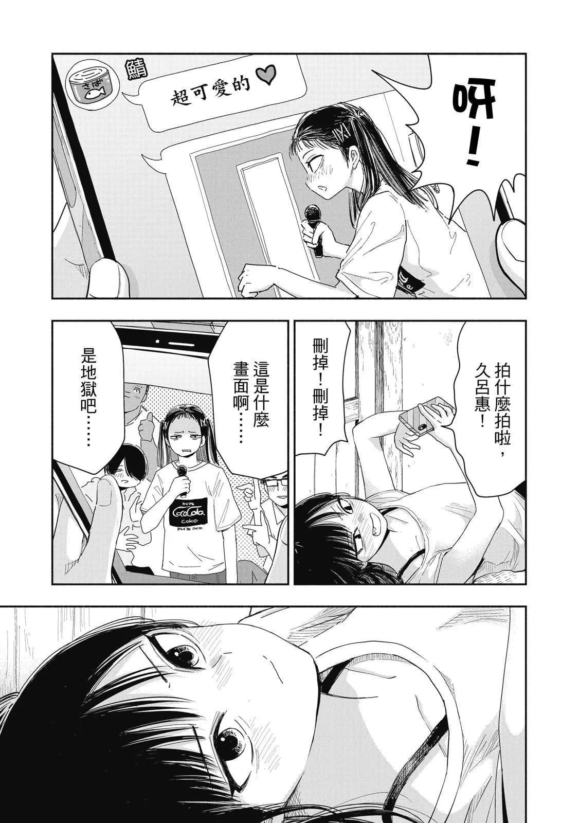 第 128 页