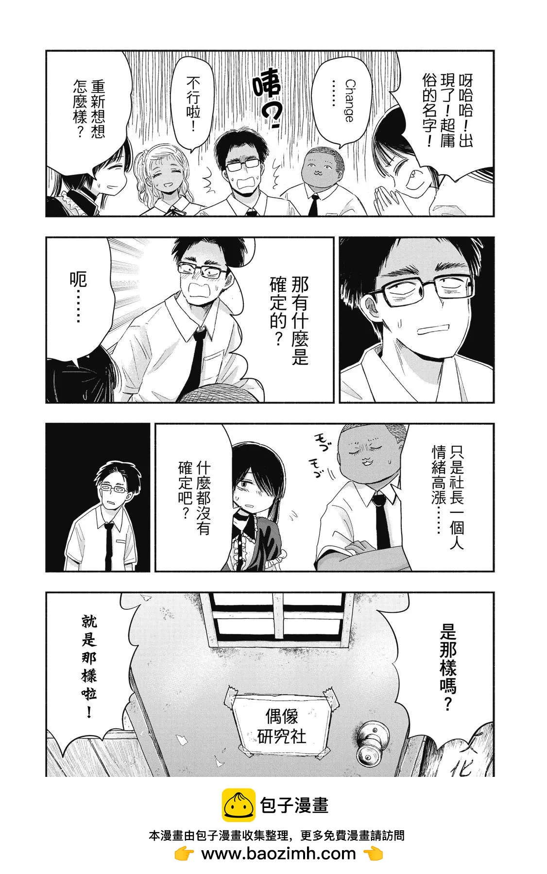 第 150 页