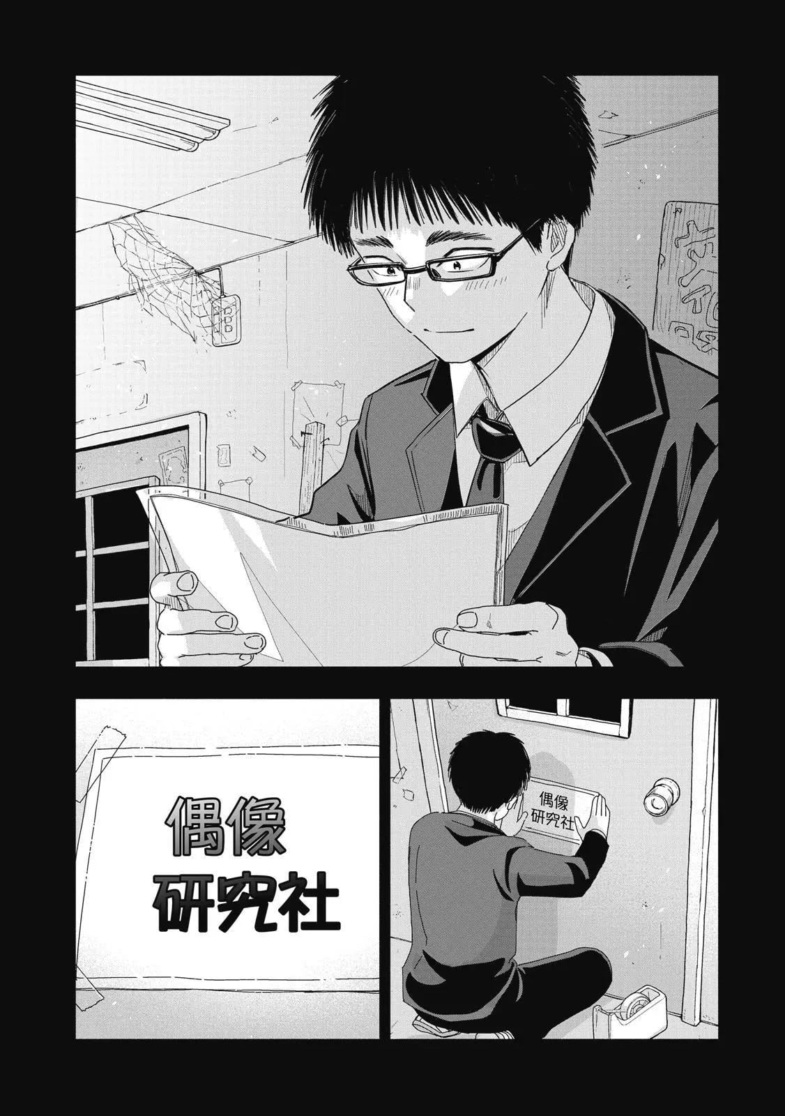 第 151 页