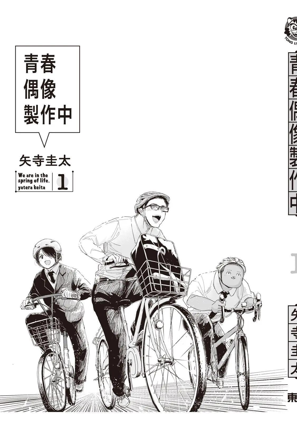 第 162 页