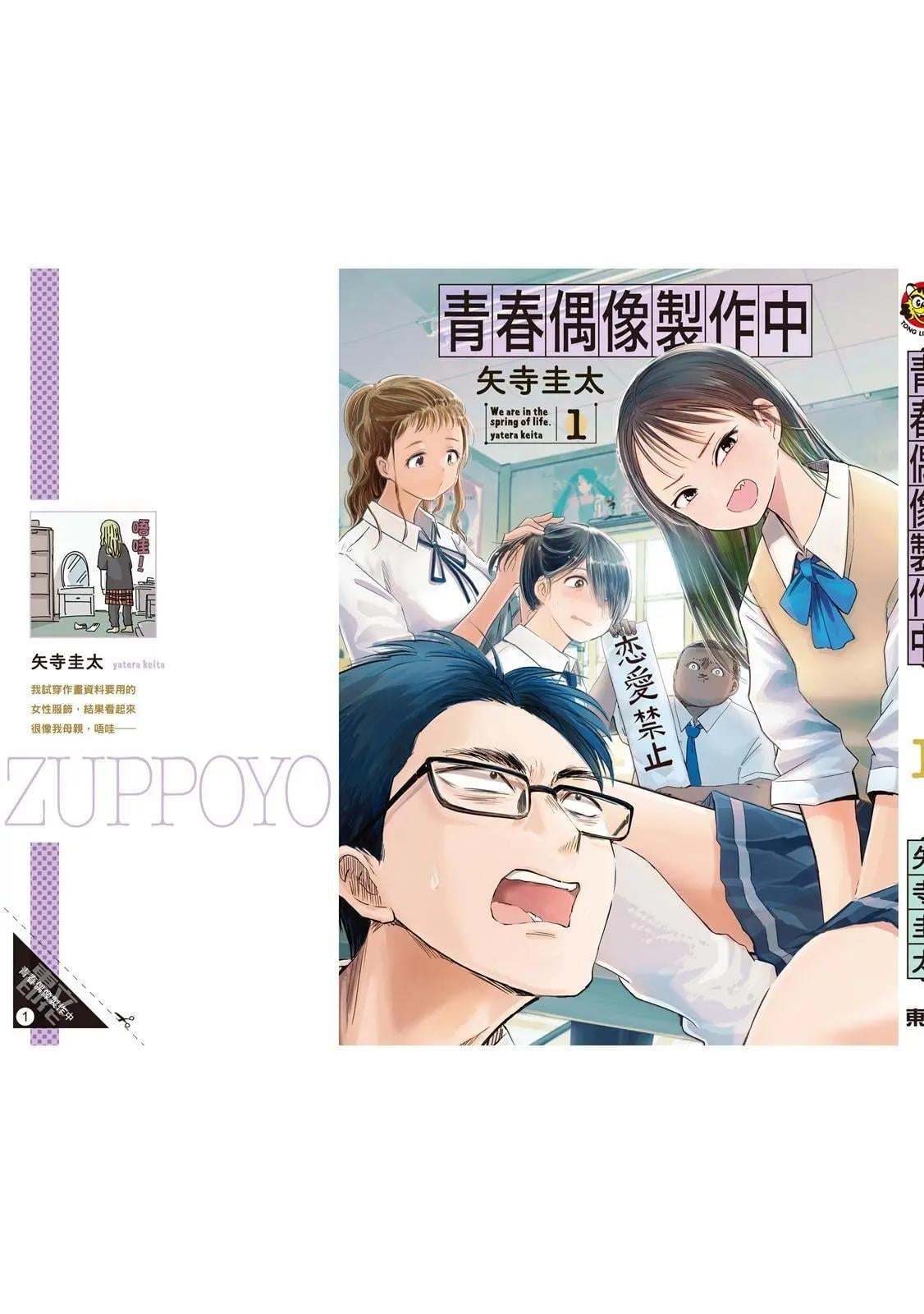 第 164 页
