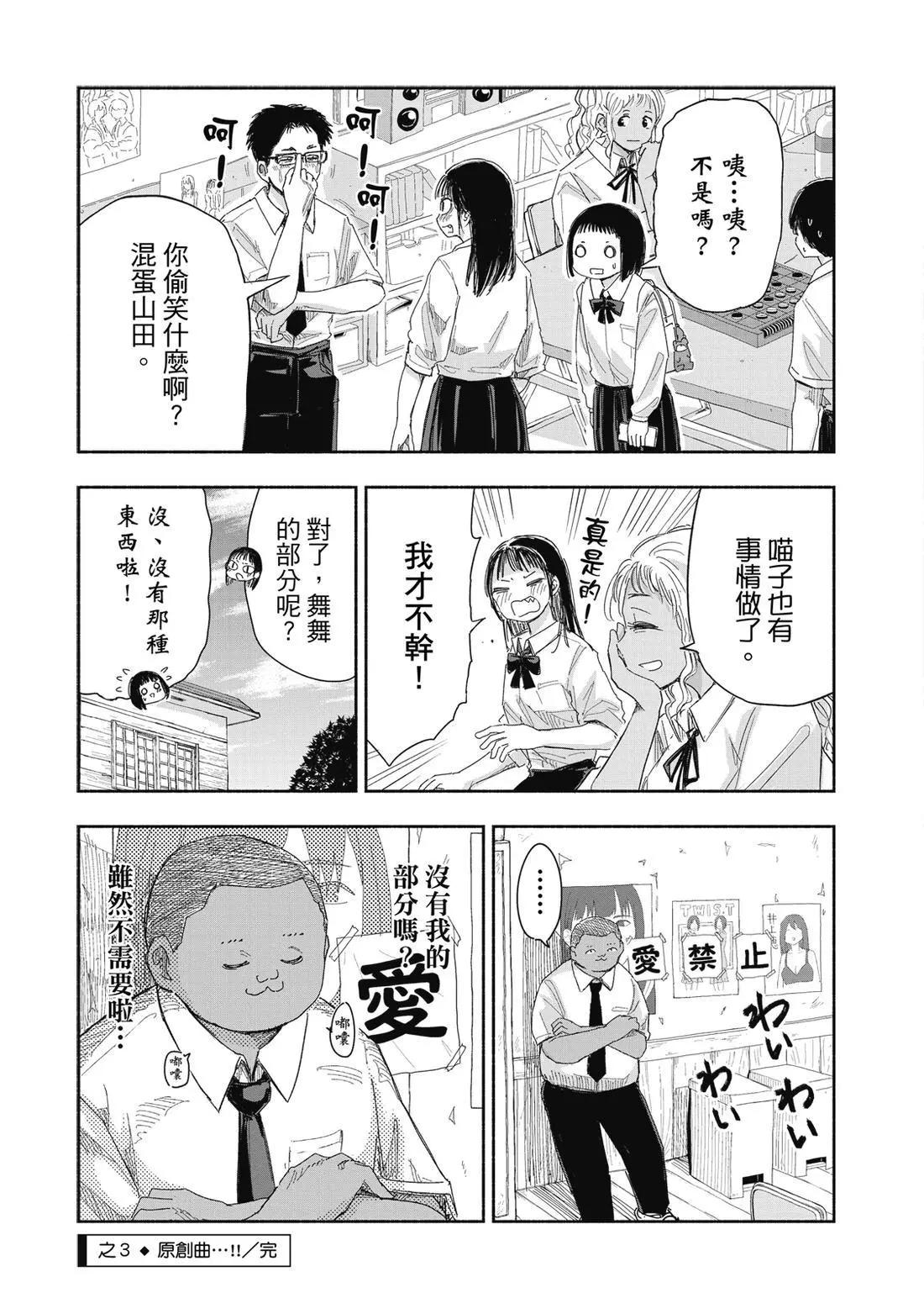 第 139 页