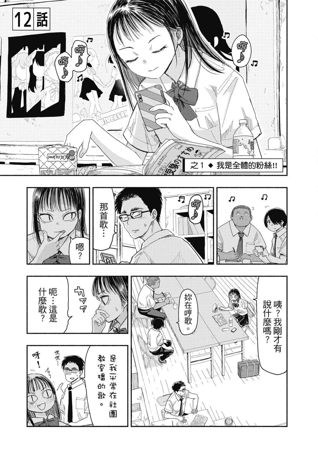 第 37 页