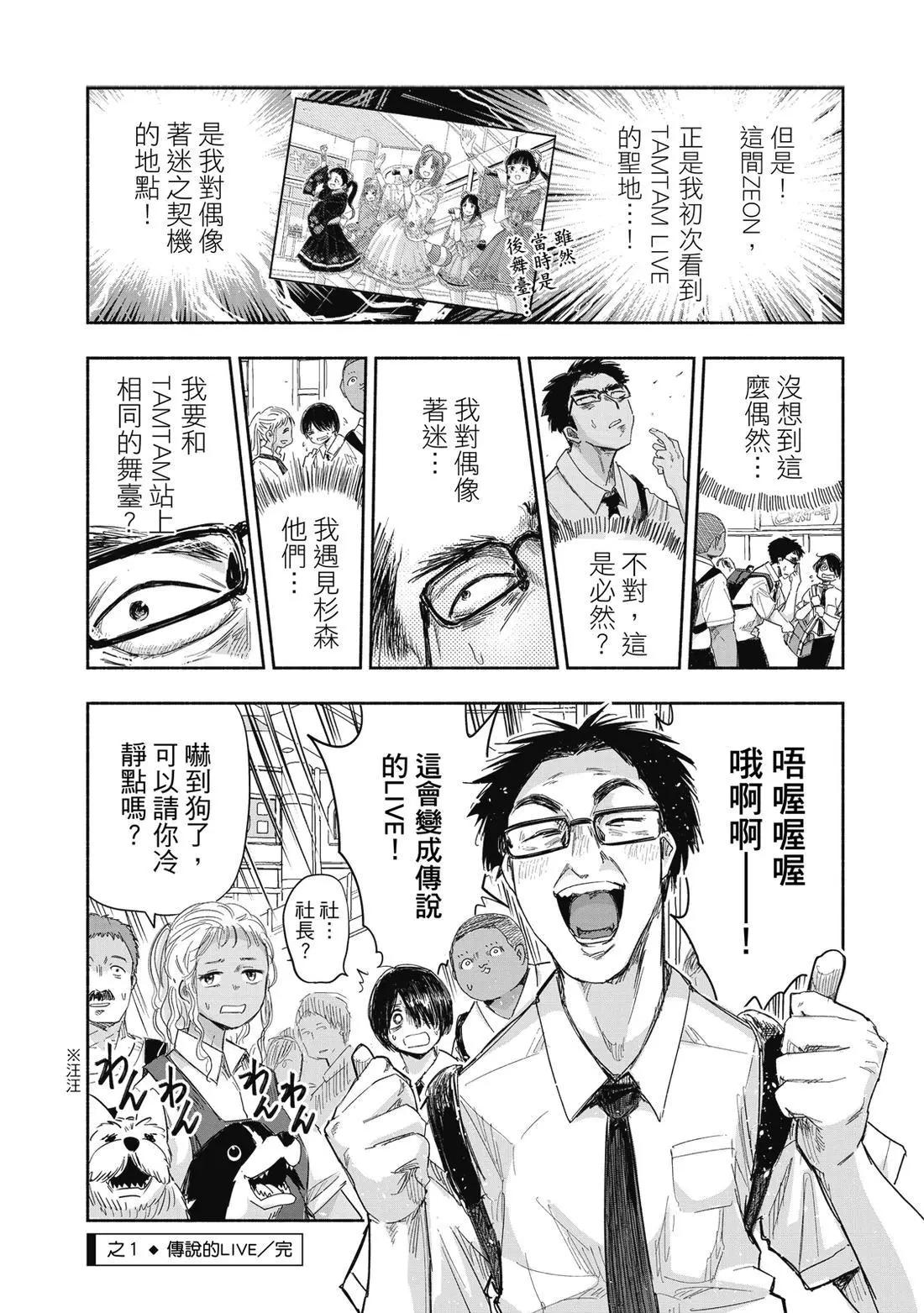 第 56 页