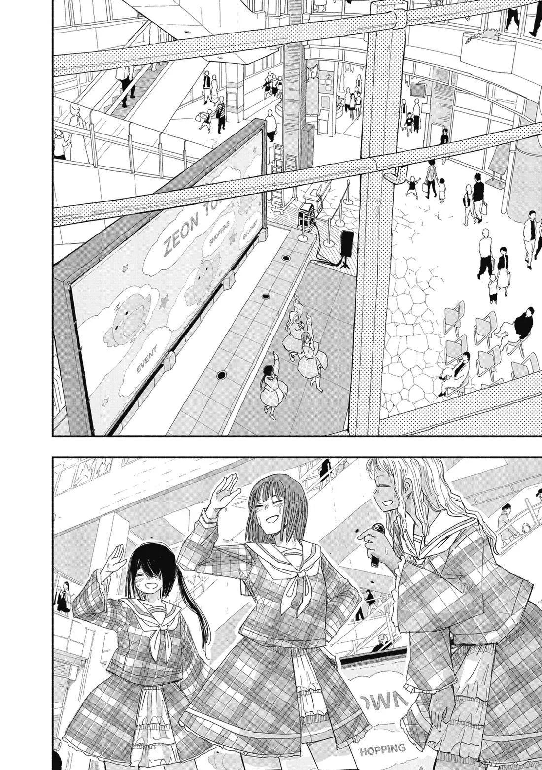 第 90 页