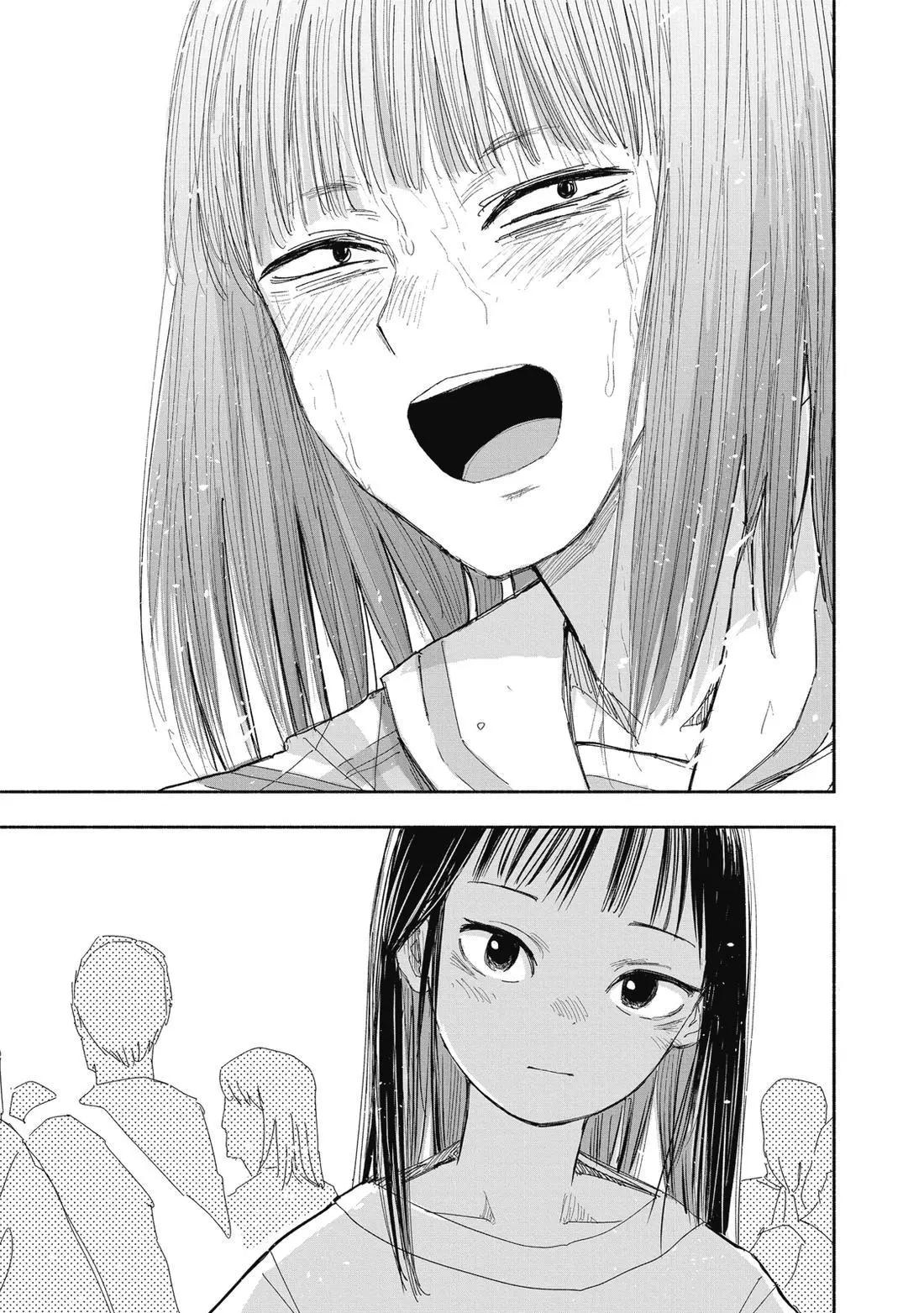 第 91 页
