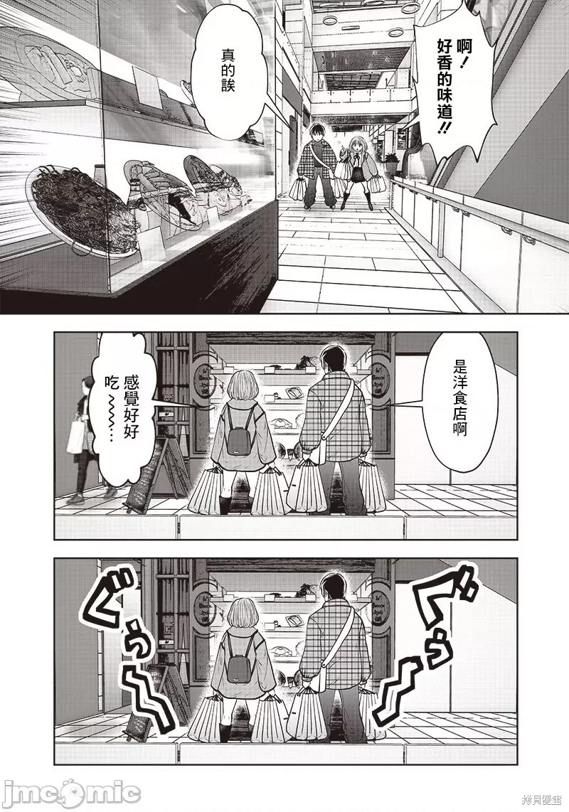 第 40 页