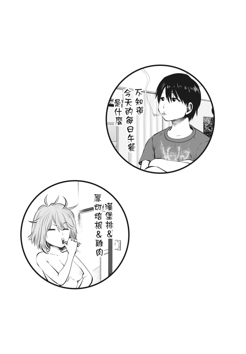 第 155 页