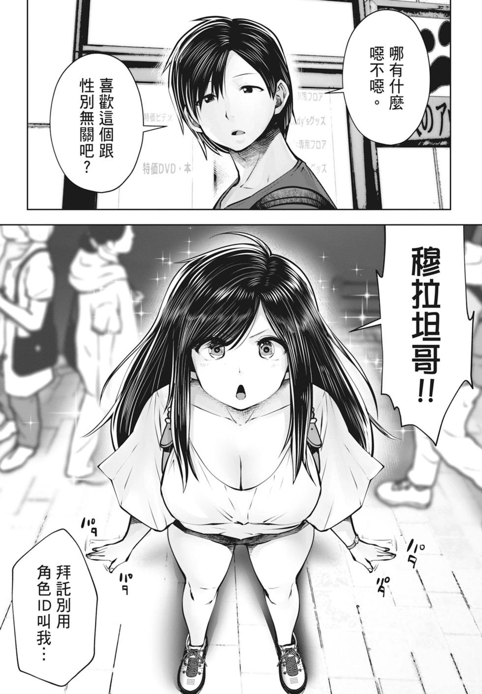 第 45 页